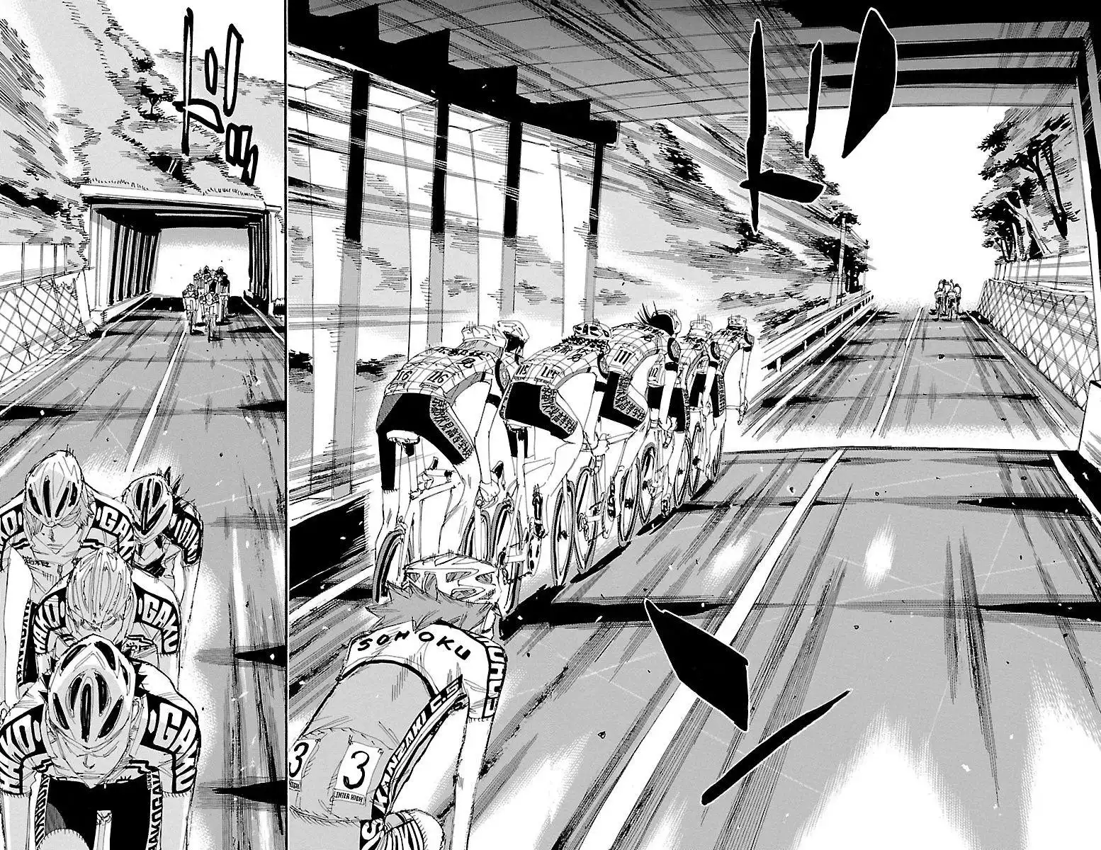 Yowamushi Pedal Chapter 373 14